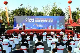 迎接“金九银十” 菏泽秋季车展吹响冲刺号角图片