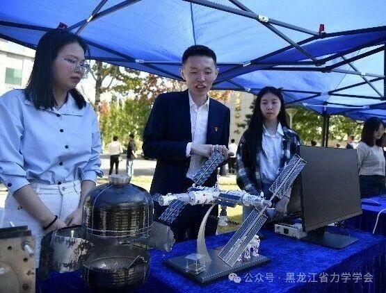 力学引领，创新问鼎 | 黑龙江省力学学会庞宝君教授团队斩获中国国际大学生创新大赛（2025）全国总决赛金奖！