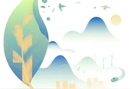 一幅“活过来”的水墨画！建行ESG企业形象片发布图片