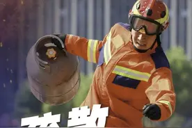 全国消防实战化比武，看看消防员都比啥项目？图片