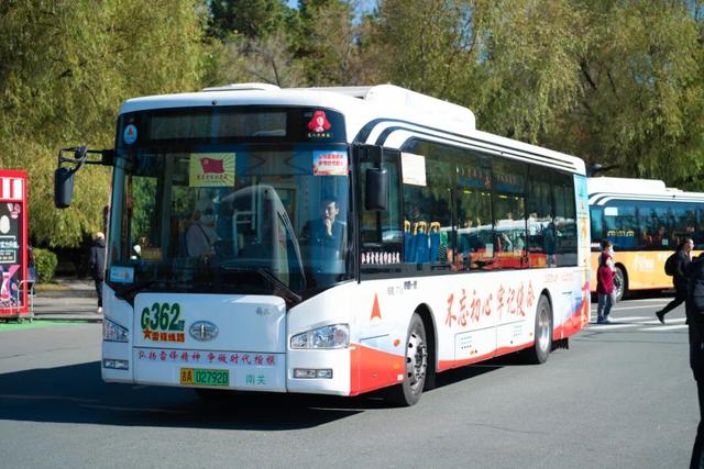 净月潭景区双节出行游玩指南→