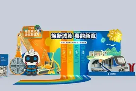 广州地铁双线今日开通！建设历程一文回顾图片