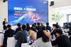 神州数码2024年营收创5年新高，AI谋篇布局开新章图片