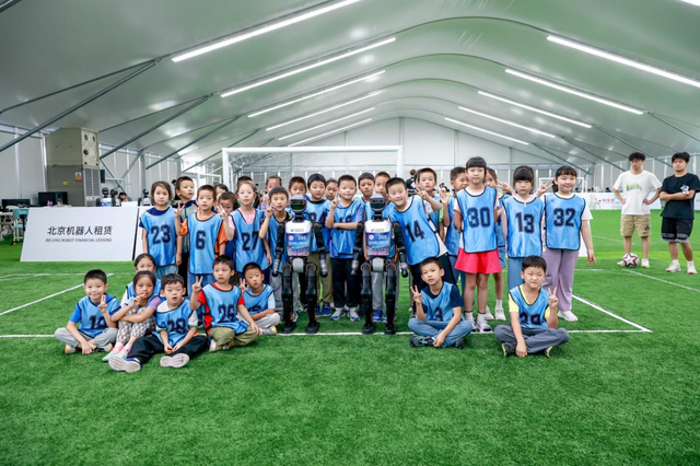 倒计时11天！现实版“变形金刚”在眼前，把孩子的暑假交给它吧