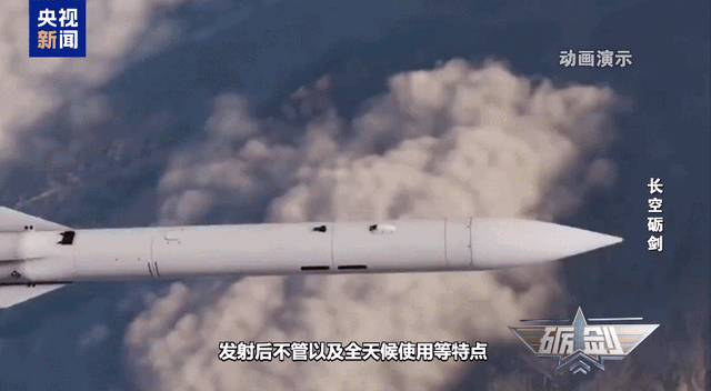 近距离看歼-10C和霹雳-15E