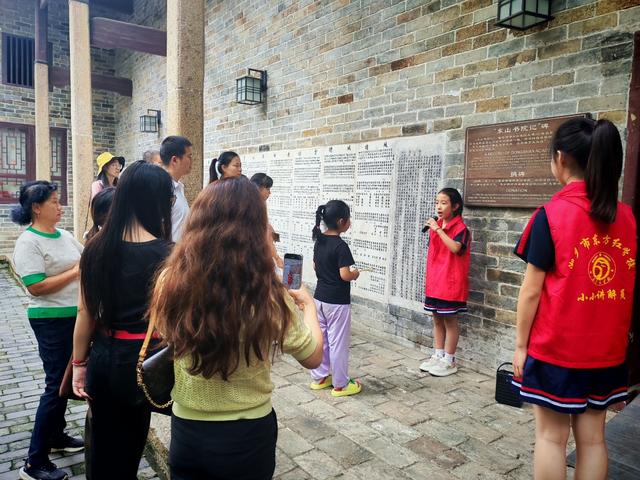 湖南湘乡：“双节”喜逢校庆 百年书院人潮涌