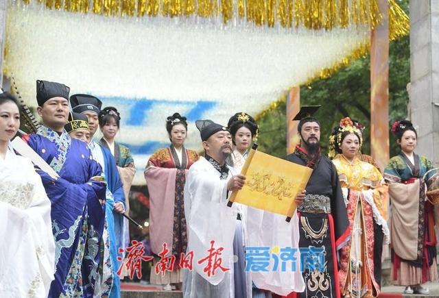 一年四季 泉在济南丨“登兹历山·今又重阳”，济南第42届“九月九”重阳山会启幕