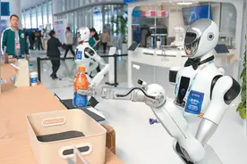 中国创新能力综合排名第十位图片