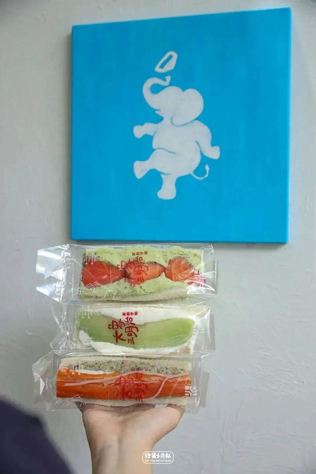 “今年元旦！我来静安只做1件事 ”