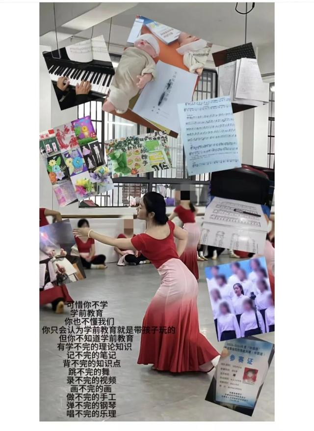 “学计算机，大姨让我给她微信余额改得多一些……”