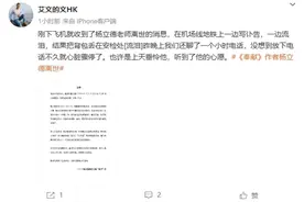 中国台湾音乐人杨立德去世，曾创作《奉献》《你看你看月亮的脸》《亲爱的小孩》等作品图片