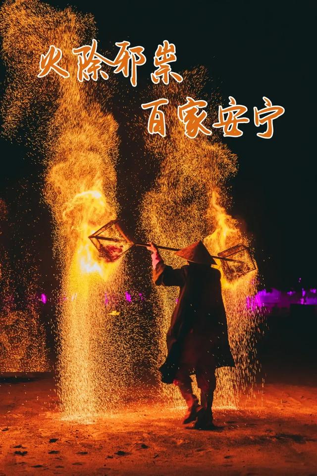 宿迁骆马湖钟吾游乐城大型螃蟹乐园国际童玩节开园啦！国庆期间全城免费送票！
