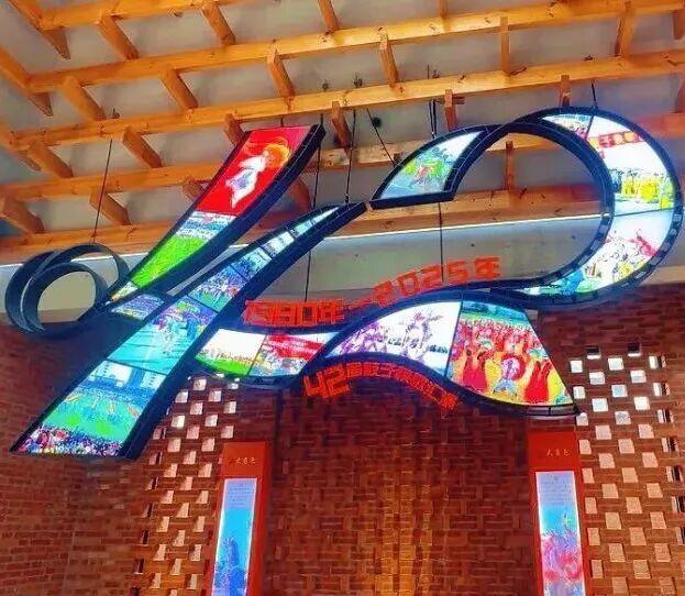 十一来商河，七彩文旅线路总有一条适合你