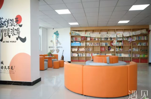 何以为新？威海公共文化服务趟出新路径