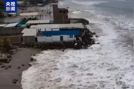 遭遇异常海浪 秘鲁沿海地区81个港口被迫关闭图片