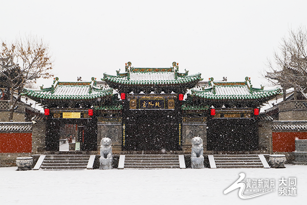 大同上榜啦！全国热度前30等你见证