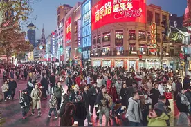 新城市志｜谁会是下一个国际消费中心城市？图片
