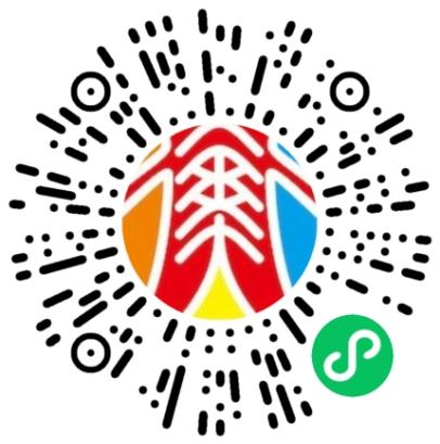 2025数博会专业展8月27日上午9:00开展！附购票指引