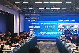 2025春糖季启幕 成都酒业供需双驱赋能产业升级图片