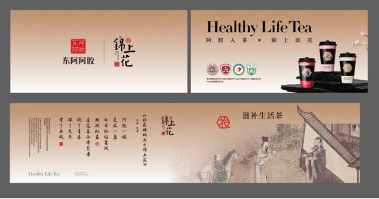 赴东方之约 山东以文化“两创”点亮进博会人文交流舞台