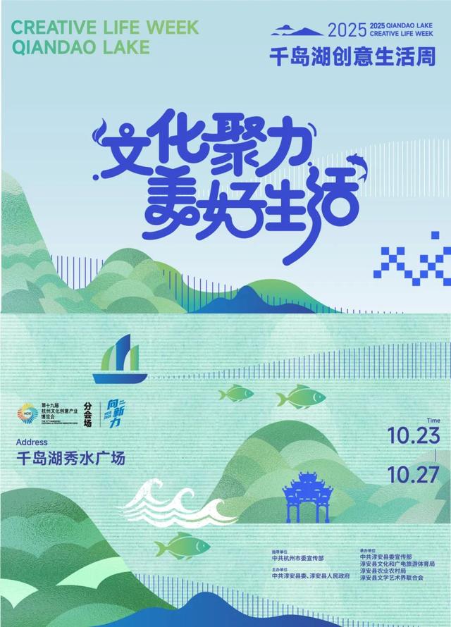 别错过！这6场直播帮你安排得明明白白~