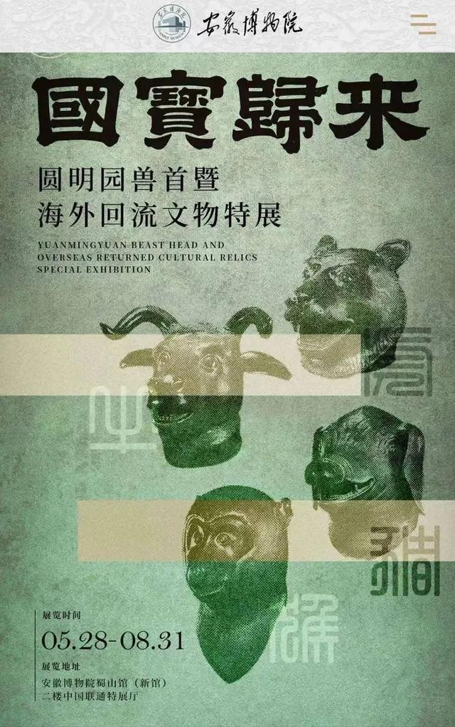 月下读诗、影迷见面会、艺文雅集……蜀山周末“趣”处多，Citywalk走起！