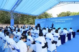 荔湾石围塘召开2025年高质量发展大会图片