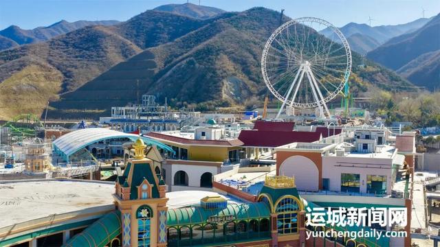 运城盐湖·活力山谷度假区全面进入攻坚阶段