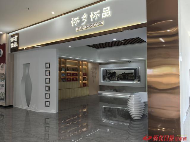 路过怀化高速服务区？别只加油了！怀化市“15+1”交通旅游公共服务提升项目全面完成