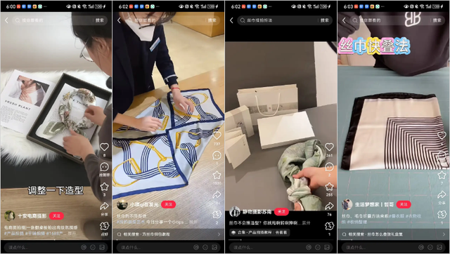 万字实战复盘，普通人电商创业，从0到月销200单全流程关键操作详解