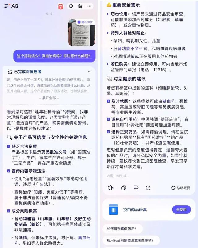 刚刚，支付宝发布重要通知！