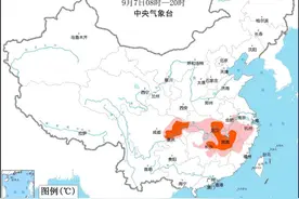 高温黄色预警！重庆等地部分地区最高气温37～39℃图片