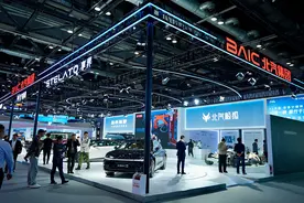 北汽集团亮相北京科博会 展示创新成果图片