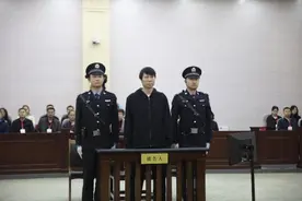 李铁案二审维持原判刑期20年，若不认可判决还能申请再审图片