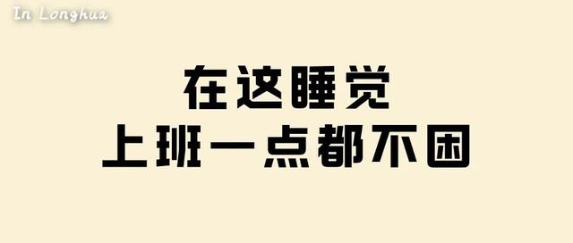 我，实习小编，推荐三个避暑宝地