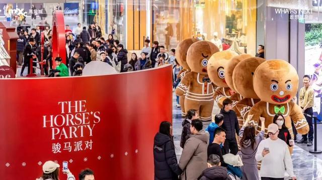 距离跨年仅剩2天！万象城跨年有活动~延时闭店吃逛尽兴！