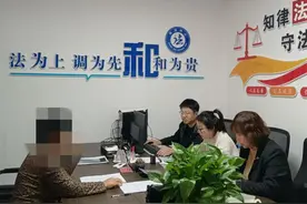 以案释法丨出国劳务 选择中介需谨慎图片