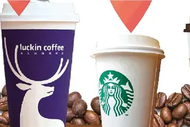 全国每7家瑞幸和星巴克就有1家开在广东 广深扩张“加速度”图片