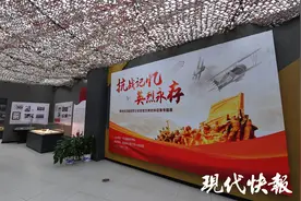 90余件珍稀文物史料展出，讲述中外航空英烈抗战事迹图片