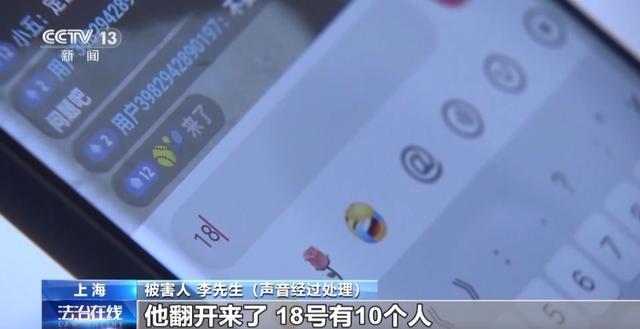 免费送、赚大钱？老汉豪掷百万赌石竟是被安排的剧本