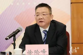 智链全球 投资东莞②│60家央企国企将到会探寻合作图片