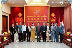 “2025世界闽南语金曲盛典”全球启动仪式拟在泰国举办图片