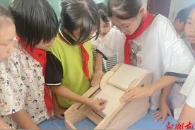 “艾”在社团劳动，“灸”在中医养生图片