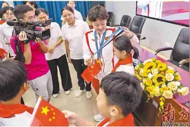 胜利属于最坚韧不拔的人图片
