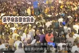 被誉“中华一绝” 乐平古戏台的别样魅力图片