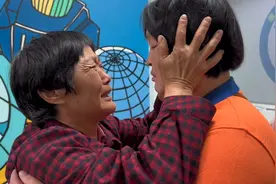 走失17年被判定死亡？失踪17年的湖北女儿找到了视频封面