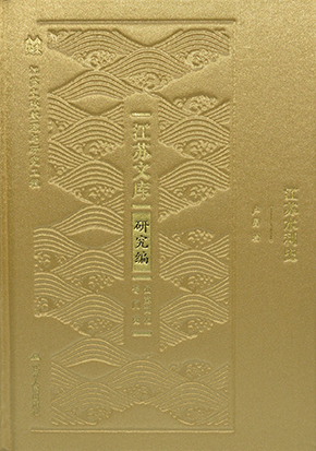 在南京当“岛主”是怎样一种体验？