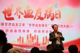 让“罕见”被看见 呵护“玻璃人”图片