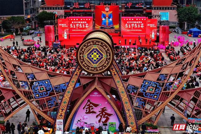 跟着网友游广西丨直击金秀盘王节：烟火里的瑶乡盛宴