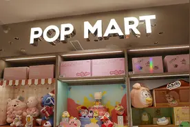 泡泡玛特上半年营收增六成，海外市场增近2.6倍，称有信心今年营收百亿元图片